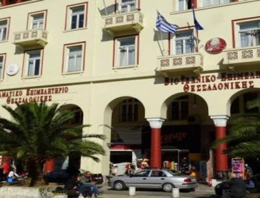 Απαισιοδοξία στα Επιμελητήρια της Θεσσαλονίκης - «Η 21η Αυγούστου δεν αλλάζει το παραμικρό στην πραγματική οικονομία»